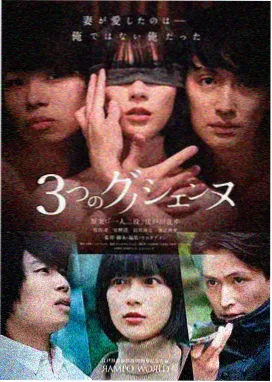 风起陇西·续 免费观看
